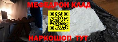 ПСИЛОЦИБИНОВЫЕ ГРИБЫ Апшеронск