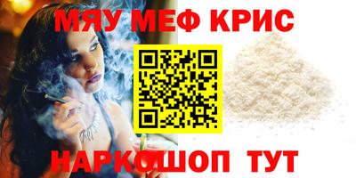 ПСИЛОЦИБИНОВЫЕ ГРИБЫ Апшеронск