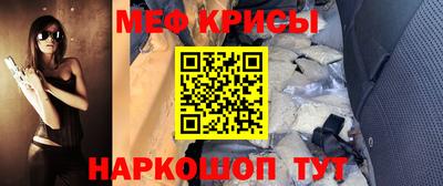 ПСИЛОЦИБИНОВЫЕ ГРИБЫ Апшеронск