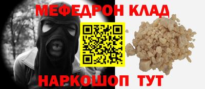 2c-b Апрелевка