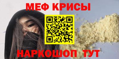 ПСИЛОЦИБИНОВЫЕ ГРИБЫ Апшеронск