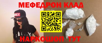 ПСИЛОЦИБИНОВЫЕ ГРИБЫ Апшеронск
