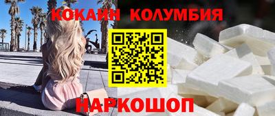 МДПВ Аргун