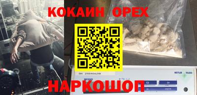 МДПВ Аргун