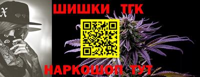2c-b Апрелевка