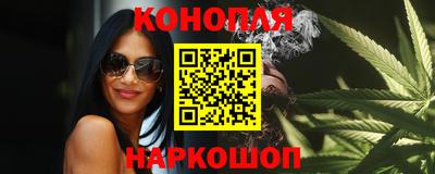 2c-b Апрелевка