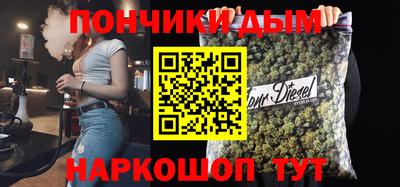 2c-b Апрелевка
