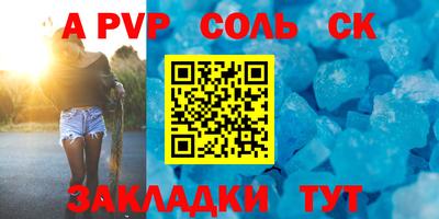 МДПВ Аргун