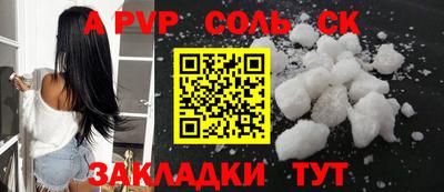 МДПВ Аргун