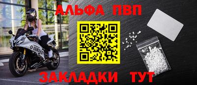 ПСИЛОЦИБИНОВЫЕ ГРИБЫ Апшеронск