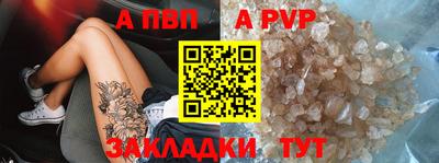 ПСИЛОЦИБИНОВЫЕ ГРИБЫ Апшеронск