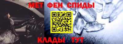 ПСИЛОЦИБИНОВЫЕ ГРИБЫ Апшеронск