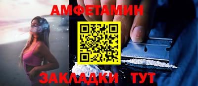 МДПВ Аргун