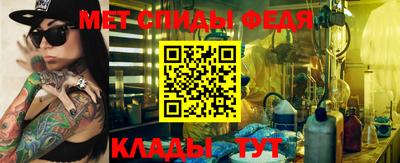 2c-b Апрелевка