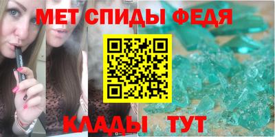 ПСИЛОЦИБИНОВЫЕ ГРИБЫ Апшеронск