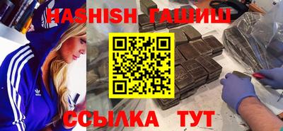 МДПВ Аргун