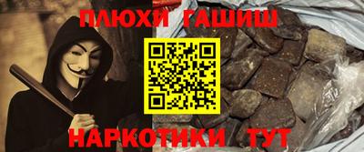 МДПВ Аргун