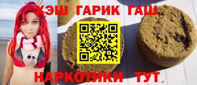 2c-b Апрелевка