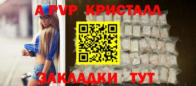 МДПВ Аргун