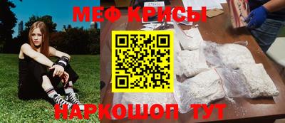 ПСИЛОЦИБИНОВЫЕ ГРИБЫ Апшеронск