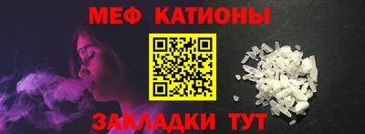 ПСИЛОЦИБИНОВЫЕ ГРИБЫ Апшеронск